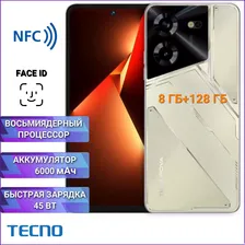 Tecno Смартфон TECNO LH7n Pova 5 Ростест (EAC) 8/128 ГБ, золотой