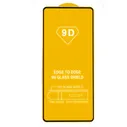 Защитное стекло на TECNO Camon 30 (4G/5G)/Camon 30 Pro (5G), 9D, черный, X-CASE