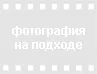 Pova 5 Дисплей Tecno Pova 5 Оригинал (Черный)