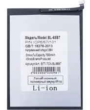 аккумулятор (акб) для Tecno Pova Neo 2 (BL-68BT)
