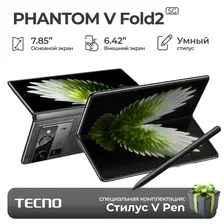 Tecno Смартфон Phantom V Fold2 5G Ростест (EAC) 12/512 ГБ, зеленый