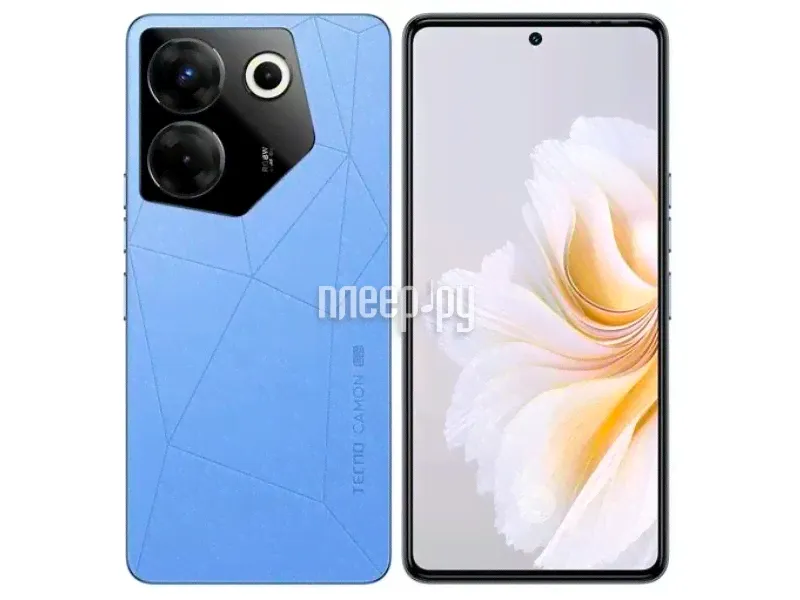 Сотовый телефон Tecno Camon 20 Pro 5G 8/256Gb CK8n Serenity Blue