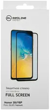 Защитное стекло Tecno Pova 6 черный FullGlue RedLine