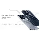 Смартфон Tecno Pova 5 Pro 8/256Gb Dark Illusion