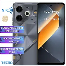 Tecno Смартфон Tecno Pova 6 Neo Ростест (EAC) 8/128 ГБ, черный, серый металлик