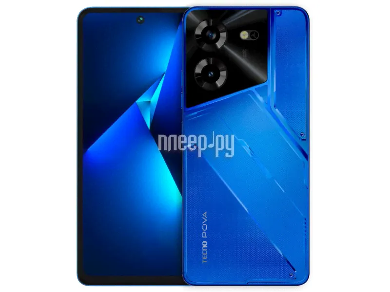 Сотовый телефон Tecno Pova 5 8/128Gb LH7n Hurricane Blue