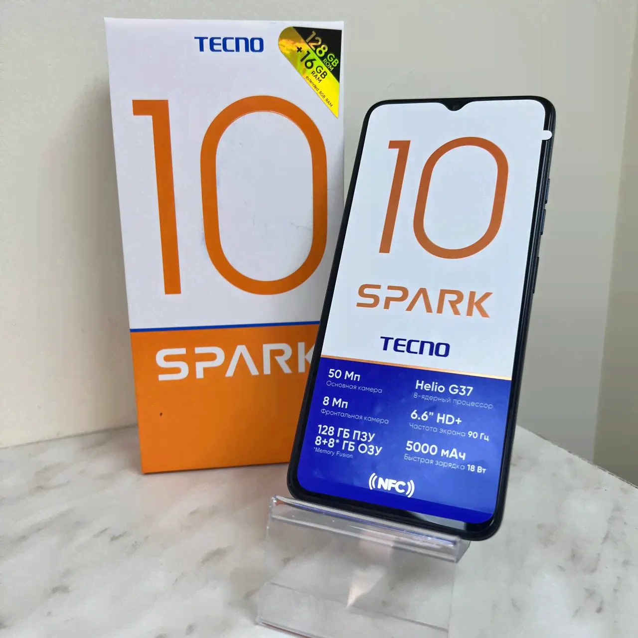 Мобильный телефон Tecno SPARK 10 8/128 гб-0