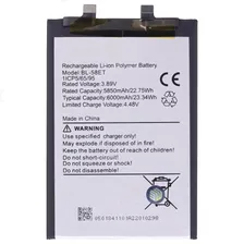 Аккумулятор для Tecno Pova 5 (LH7n) (BL-58ET)