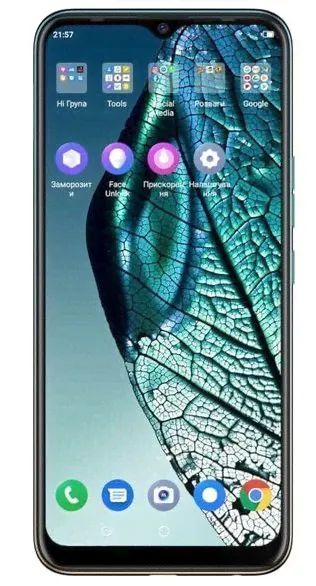 Tecno Смартфон Camon 12, 64Gb, Sky Cyan (CC7)64 ГБ