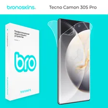 Защитная бронированная пленка на Tecno Camon 30S Pro
